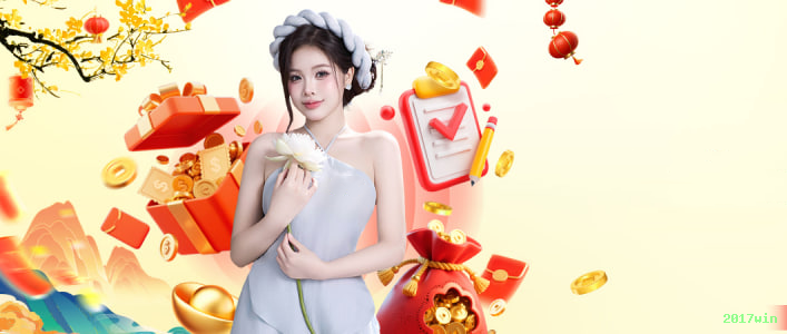 Download gratuito do app da 2017win