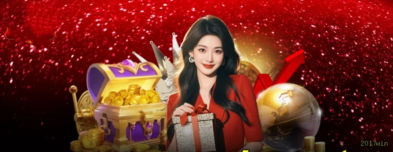 Plataforma completa da 2017win com todos os jogos